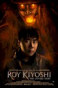 Roy Kiyoshi The Untold Story